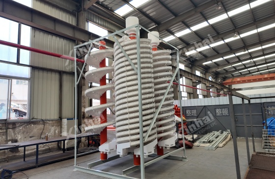 Spiral chute.JPG